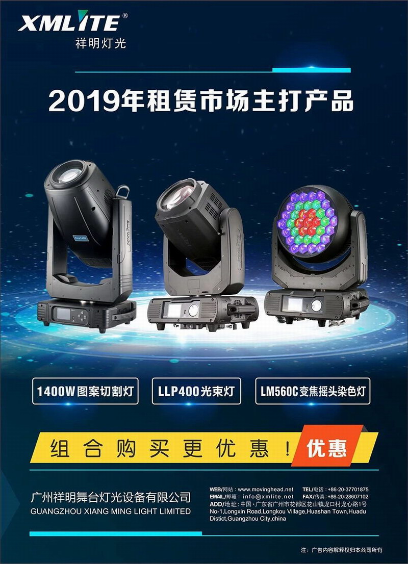 微信圖片_20190529100549.jpg 微信圖片_20190529100549.jpg