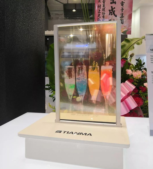 微信圖片_20190529101532_resize.jpg 微信圖片_20190529101532_resize.jpg