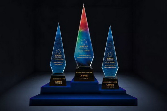 23_調(diào)整大小.jpg 23_調(diào)整大小.jpg