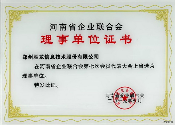 28_調(diào)整大小.jpg 28_調(diào)整大小.jpg