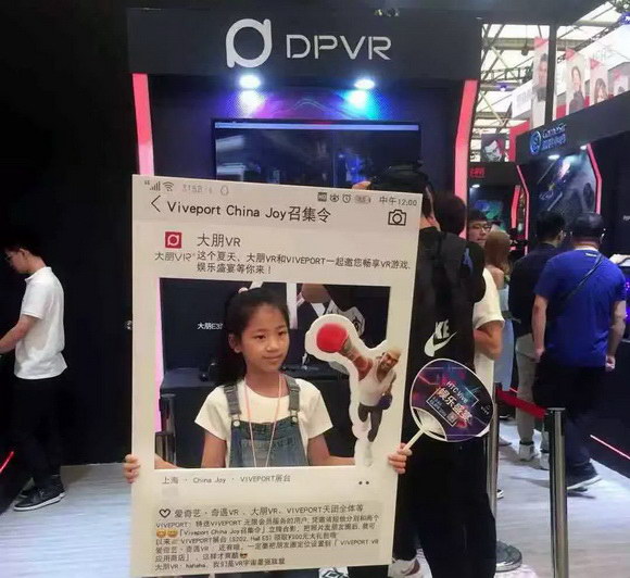 15_調(diào)整大小.jpg 15_調(diào)整大小.jpg