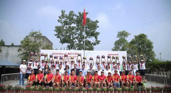 32_調(diào)整大小.jpg 32_調(diào)整大小.jpg