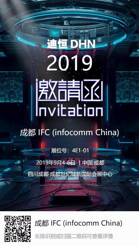 微信圖片_20190820085758.jpg 微信圖片_20190820085758.jpg