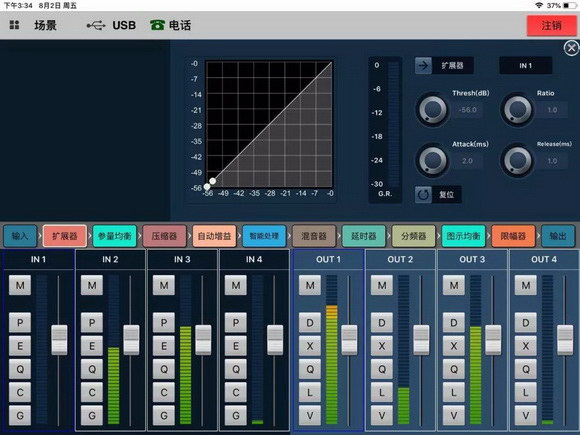 29_調(diào)整大小.jpg 29_調(diào)整大小.jpg