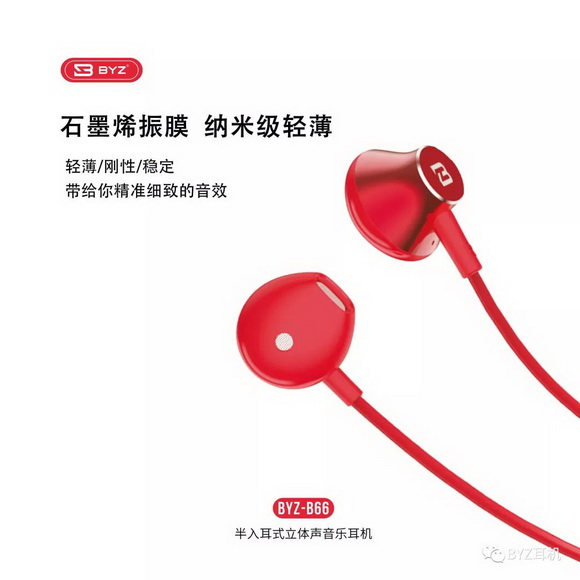 7_調(diào)整大小.jpg 7_調(diào)整大小.jpg