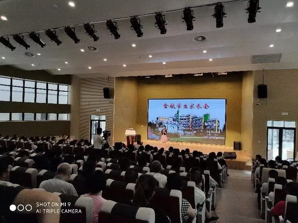 44_調(diào)整大小.jpg 44_調(diào)整大小.jpg