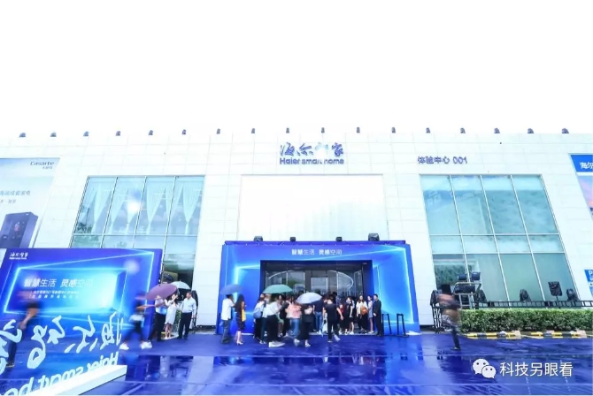 W020190909634053717854.jpg W020190909634053717854.jpg