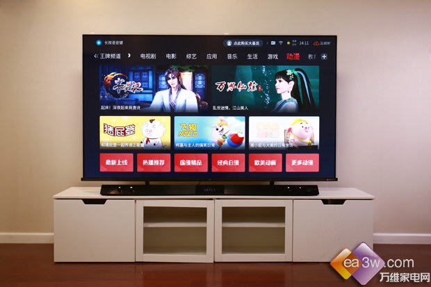 �ИI(y��)�׿�QLED+IMAX+�p���ҕTCL C10�u�y���w�(y��n)��ʶ�����������