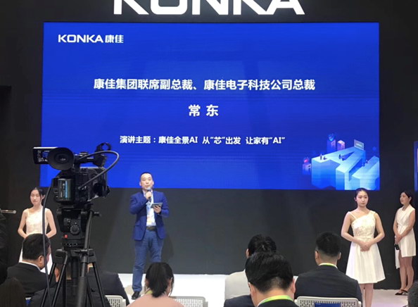 點擊圖片進入下一頁 image.png