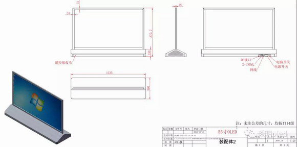 2_resize.jpg 2_resize.jpg