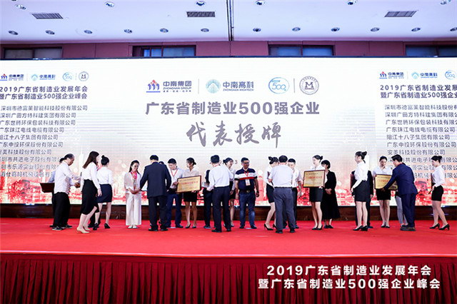 圖片2.jpg 圖片2.jpg