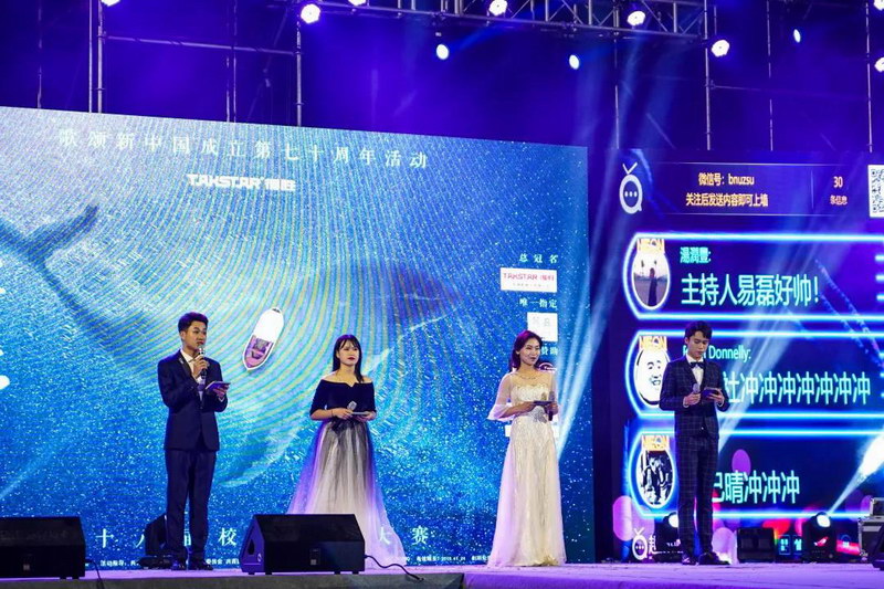 圖片6.png 圖片6.png