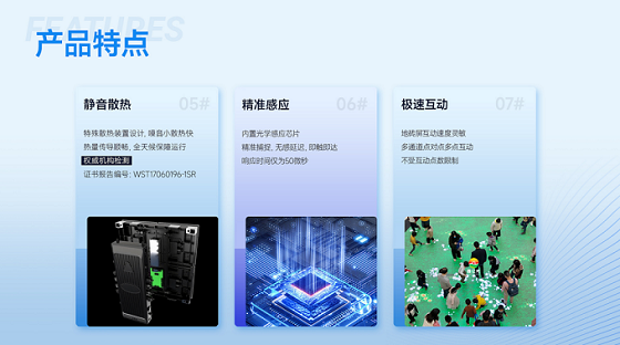 微信圖片_20230320172249.png 微信圖片_20230320172249.png