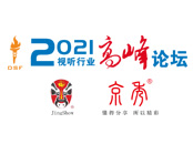 �ƾք�(chu��ng)��������ʢ�eح2021ҕ (t��ng)�ИI(y��)�߷�Փ�����(sh��)���l(f��)