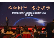 �A��(zh��n)2021���������F(tu��n)ȫ�a(ch��n)Ʒ����(j��ng)�N�̹��M(j��n)���¡���e����