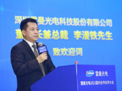 ����ҕ�������Aδ�� | �������2021����(n��i)����������ɹ��e�k