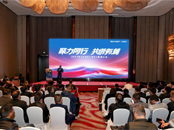 ����ͬ�� ���V��ƪ��2024��SHARP/NEC�������(hu��)�A�M���_